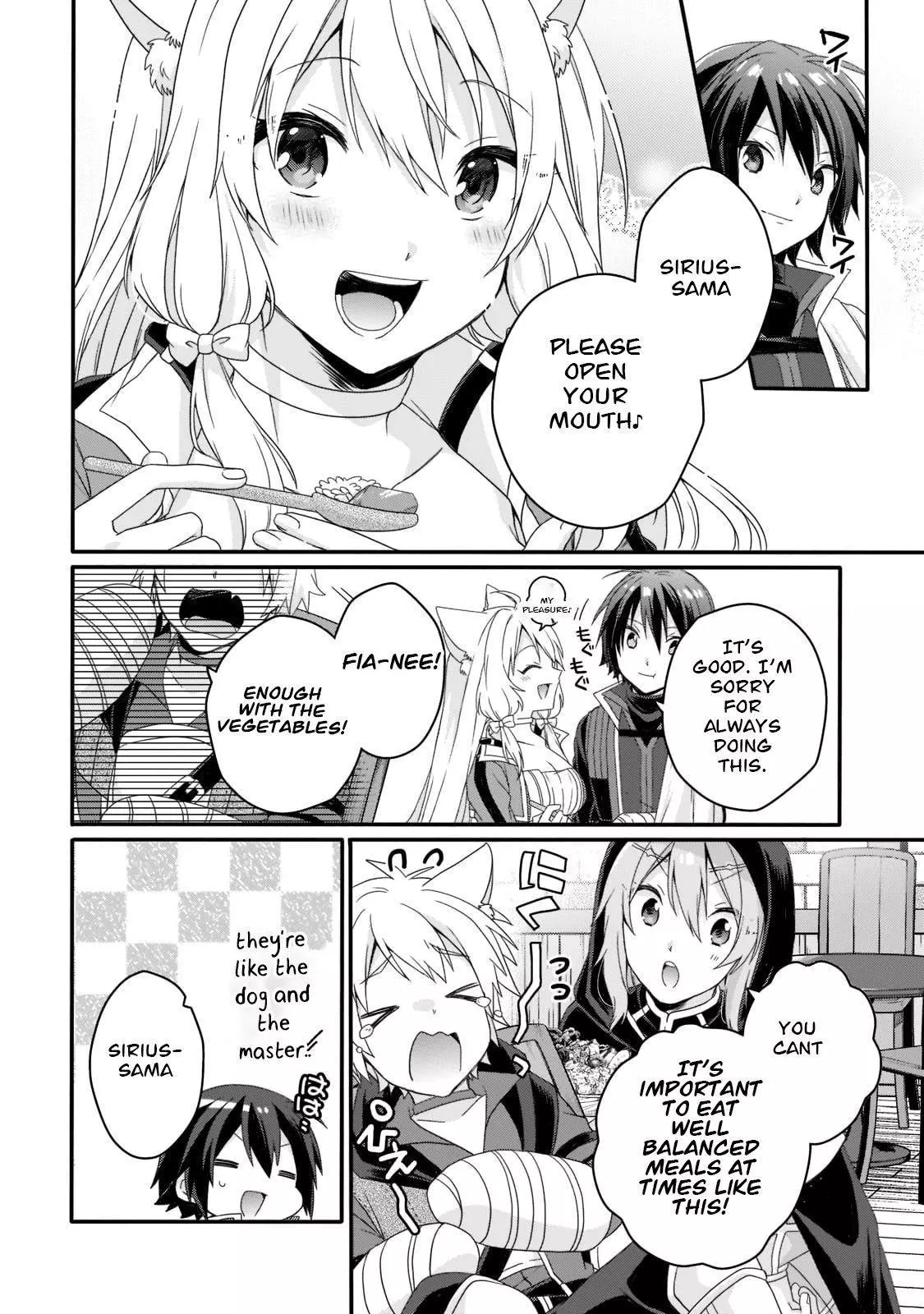 World Teacher – Other World Style Education & Agent Chapter 57 page 18