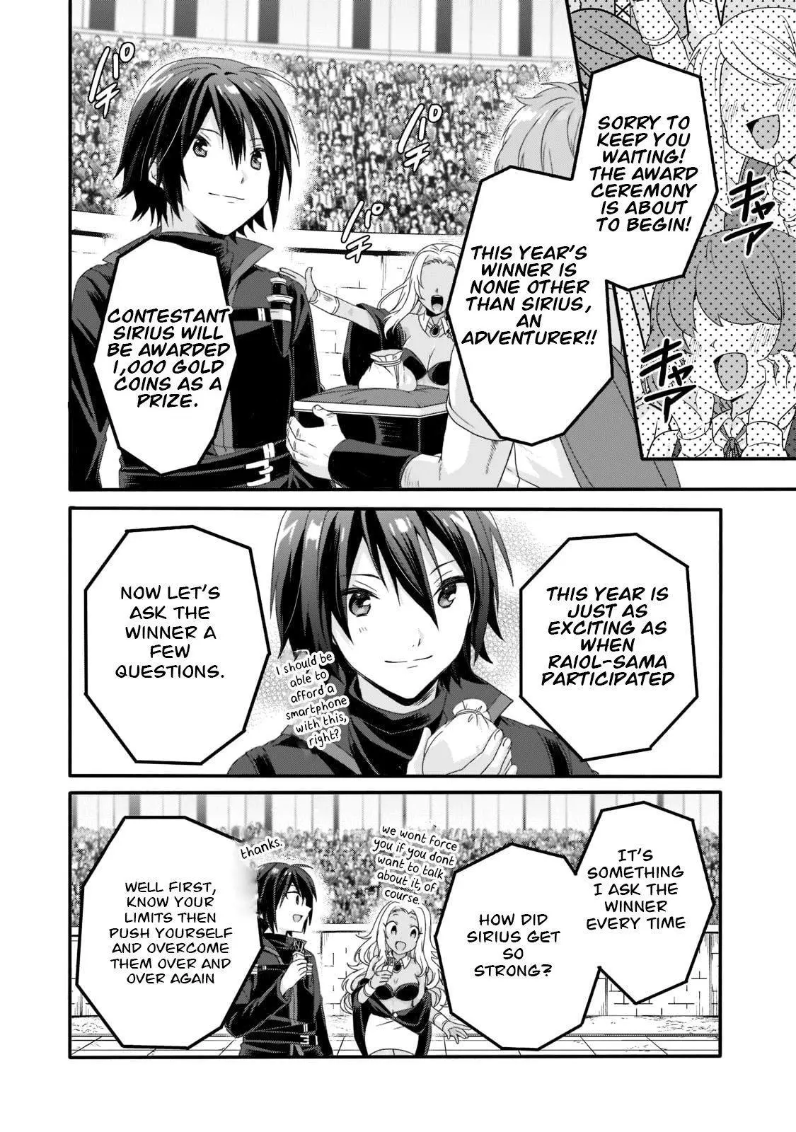 World Teacher – Other World Style Education & Agent Chapter 57 page 4