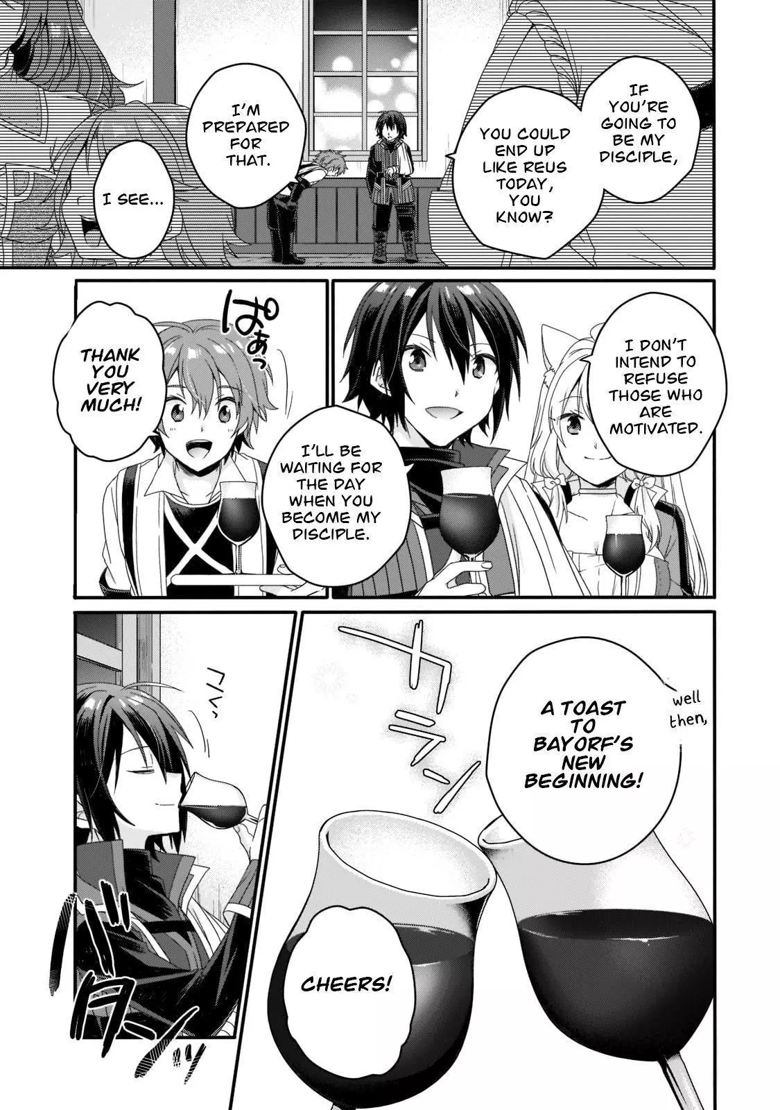 World Teacher – Other World Style Education & Agent Chapter 57 page 21