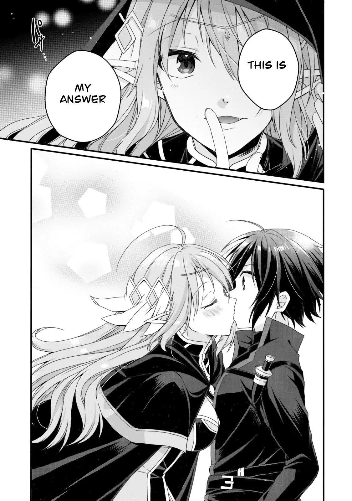 World Teacher – Other World Style Education & Agent Chapter 57 page 13