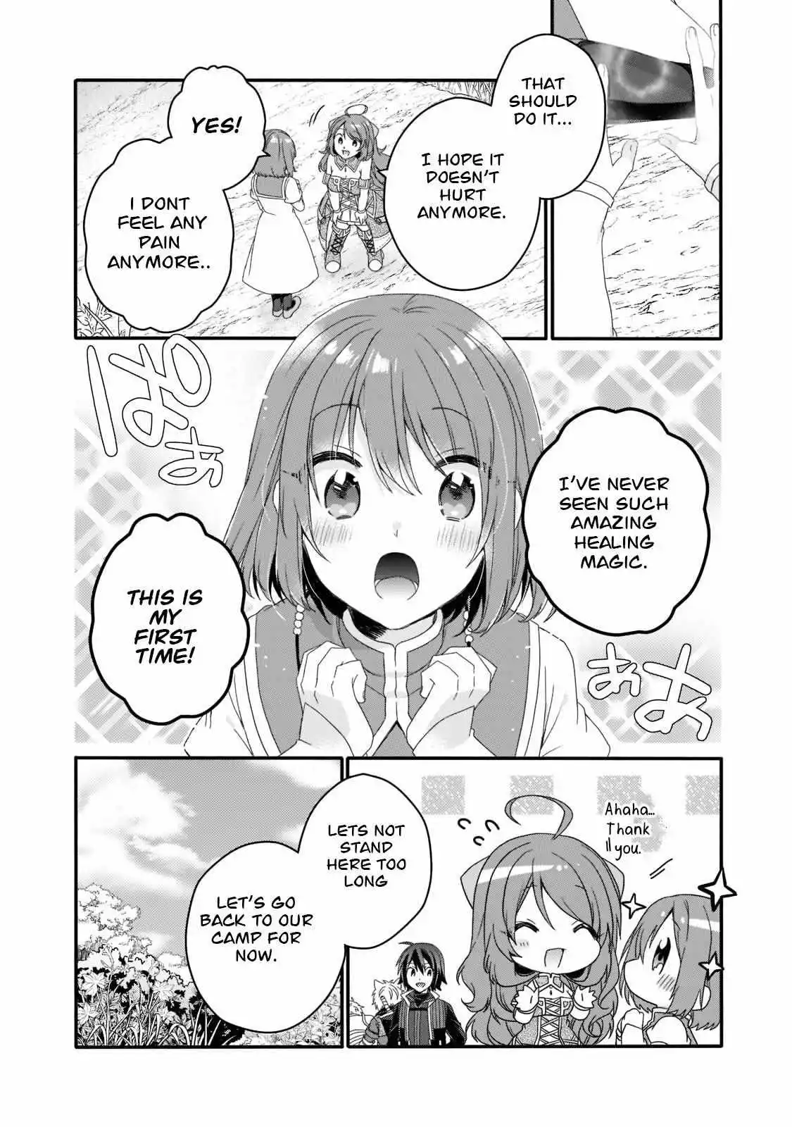 World Teacher – Other World Style Education & Agent Chapter 58 page 9