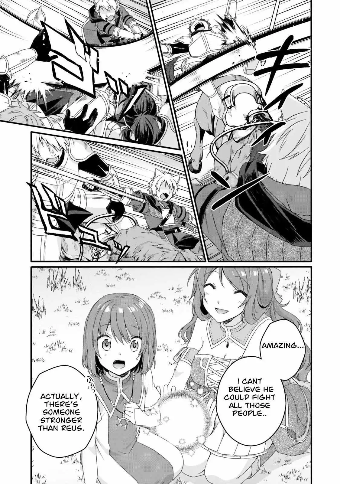 World Teacher – Other World Style Education & Agent Chapter 58 page 7
