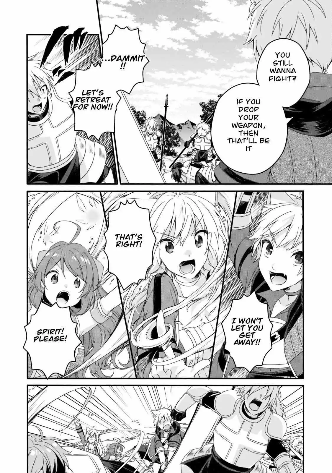 World Teacher – Other World Style Education & Agent Chapter 58 page 8