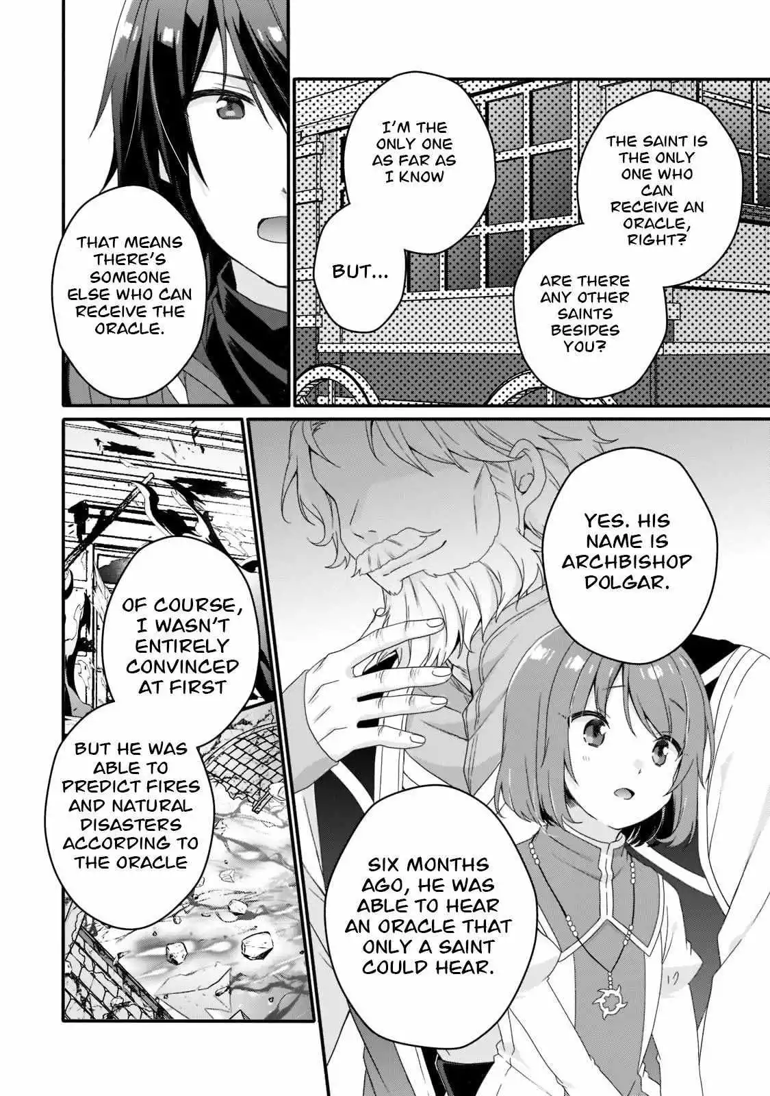 World Teacher – Other World Style Education & Agent Chapter 58 page 12