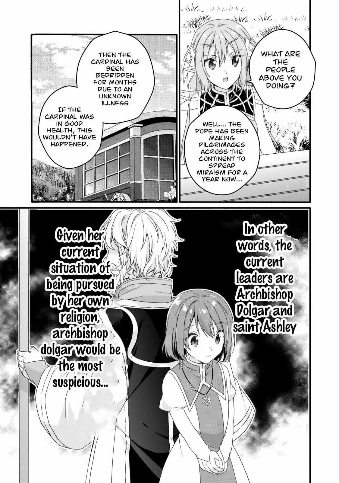 World Teacher – Other World Style Education & Agent Chapter 58 page 15