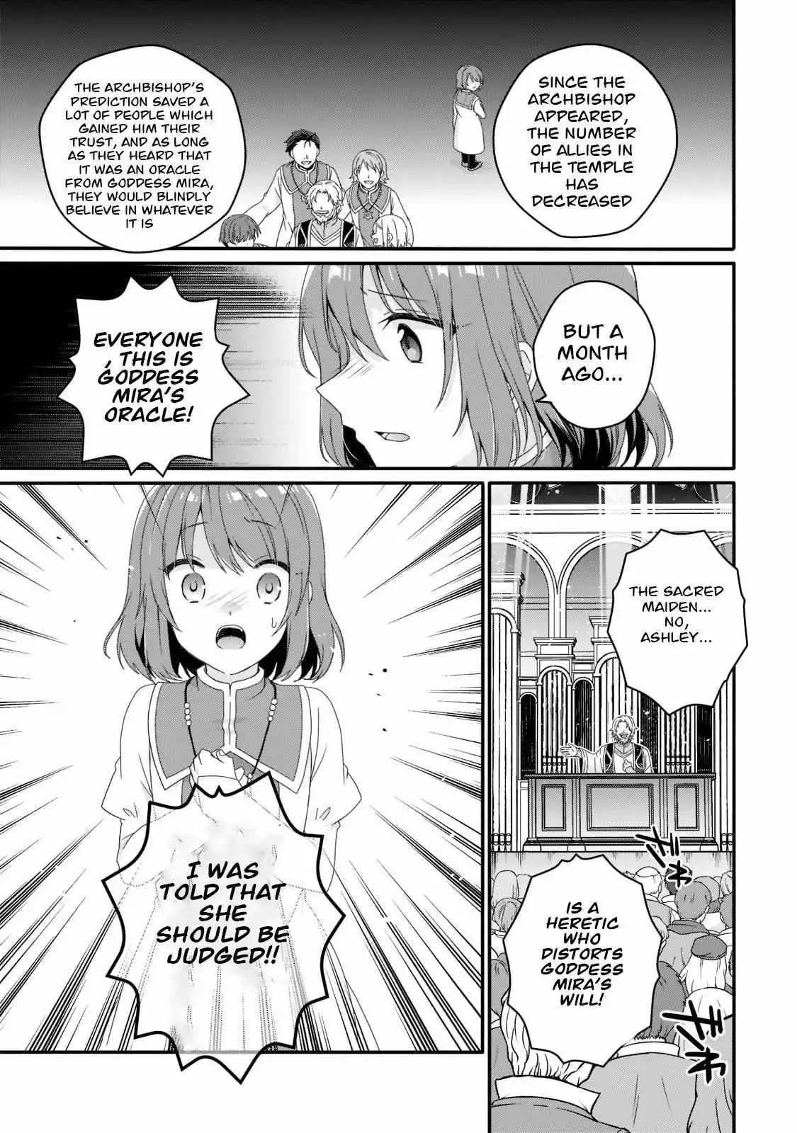 World Teacher – Other World Style Education & Agent Chapter 58 page 13