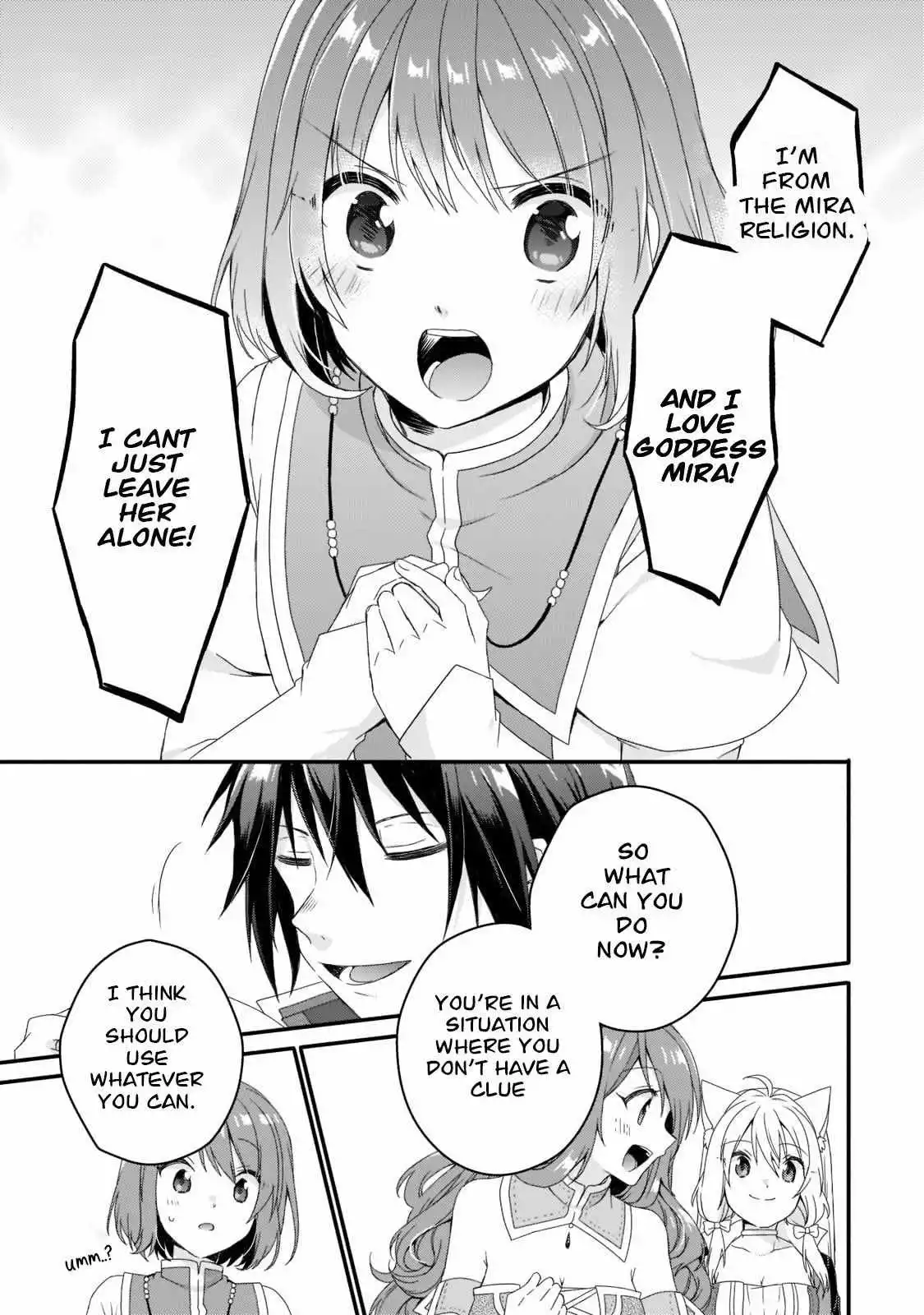 World Teacher – Other World Style Education & Agent Chapter 58 page 19