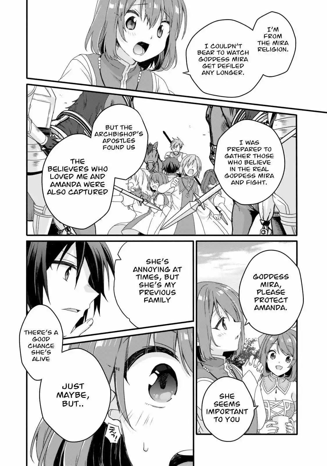 World Teacher – Other World Style Education & Agent Chapter 58 page 16