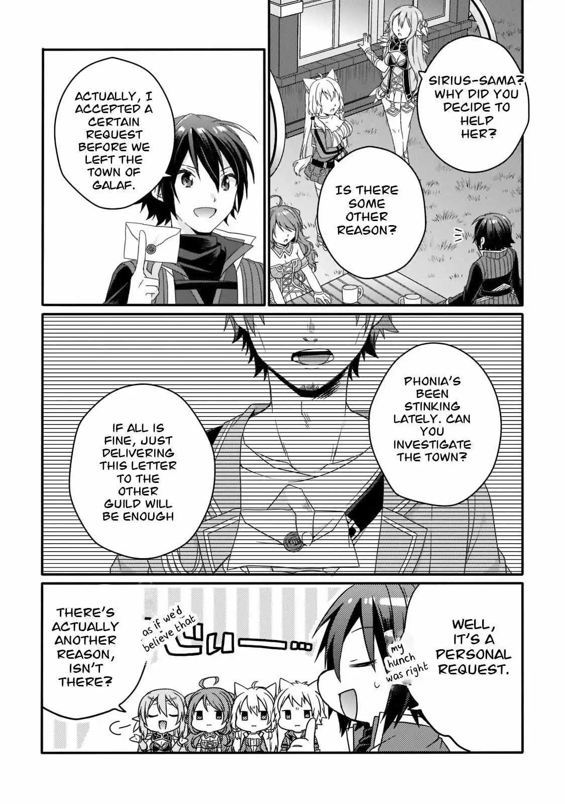 World Teacher – Other World Style Education & Agent Chapter 58 page 22