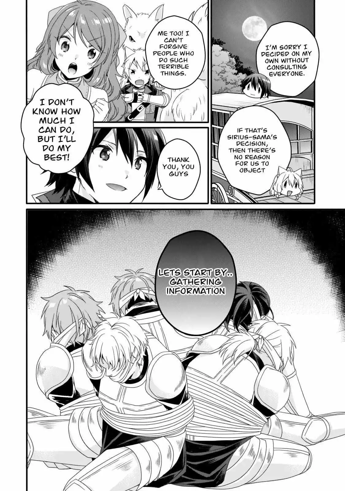World Teacher – Other World Style Education & Agent Chapter 58 page 24