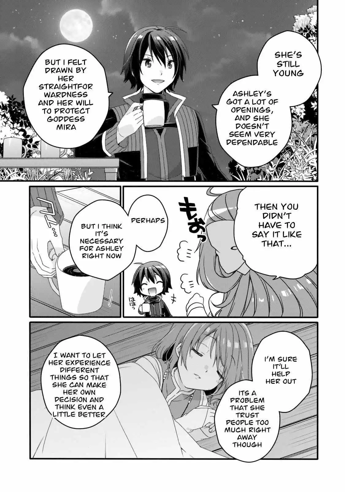 World Teacher – Other World Style Education & Agent Chapter 58 page 23