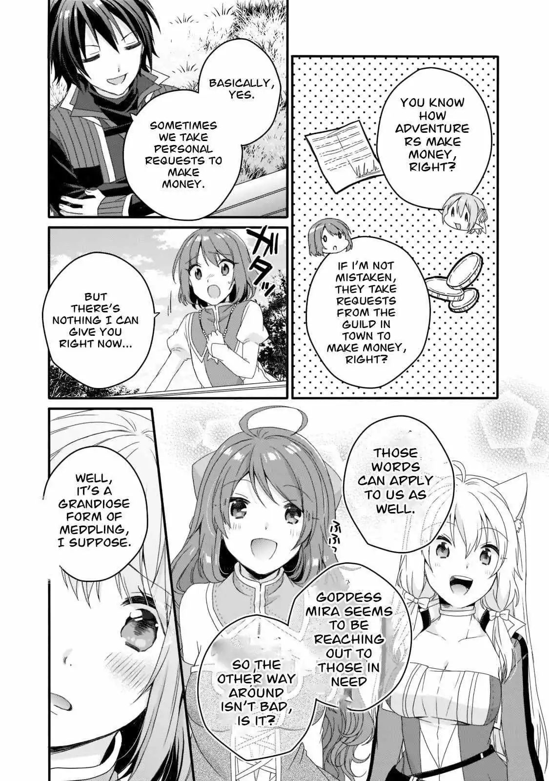 World Teacher – Other World Style Education & Agent Chapter 58 page 20
