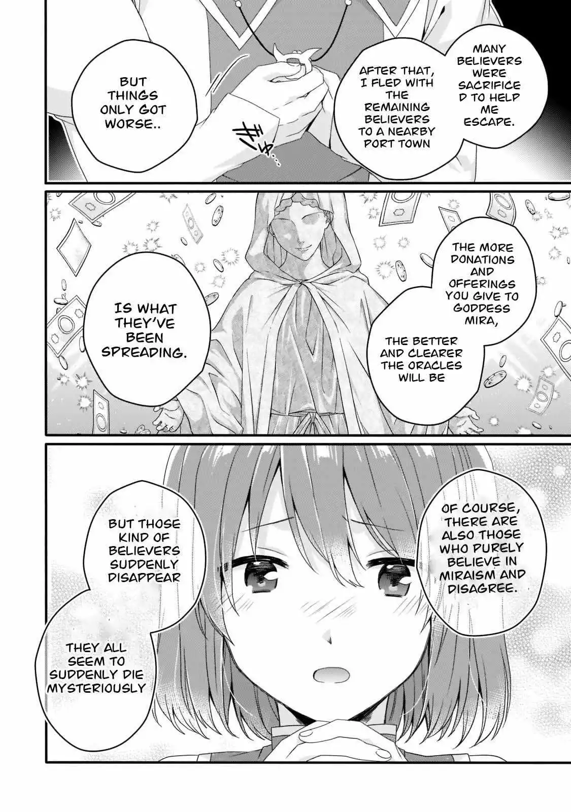 World Teacher – Other World Style Education & Agent Chapter 58 page 14