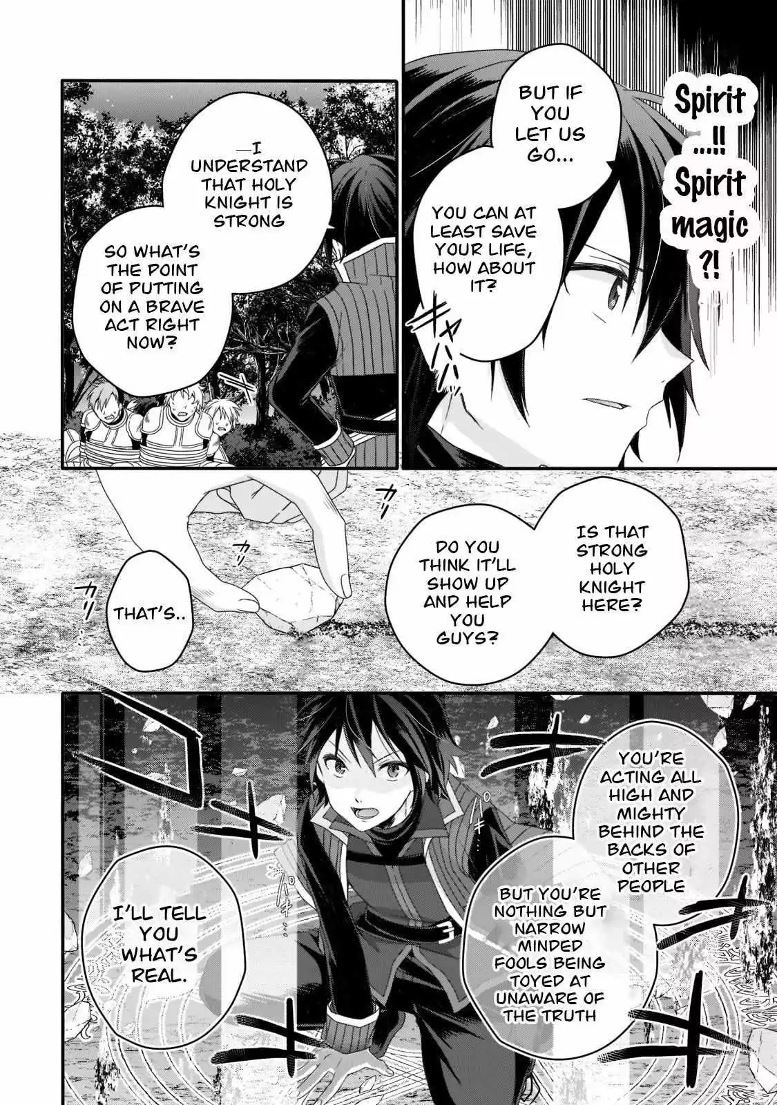 World Teacher – Other World Style Education & Agent Chapter 58 page 26