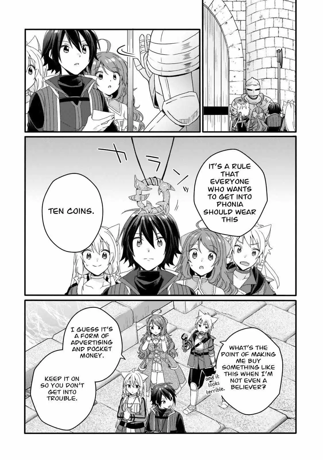 World Teacher – Other World Style Education & Agent Chapter 59 page 2