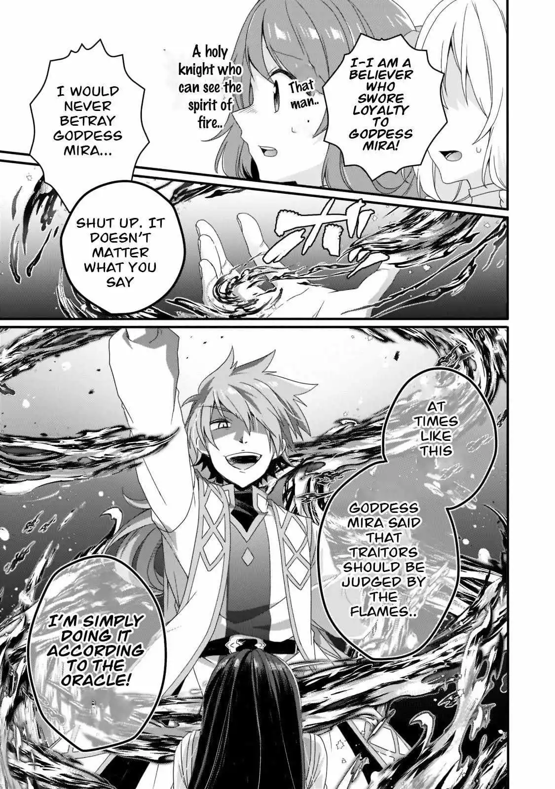 World Teacher – Other World Style Education & Agent Chapter 59 page 7