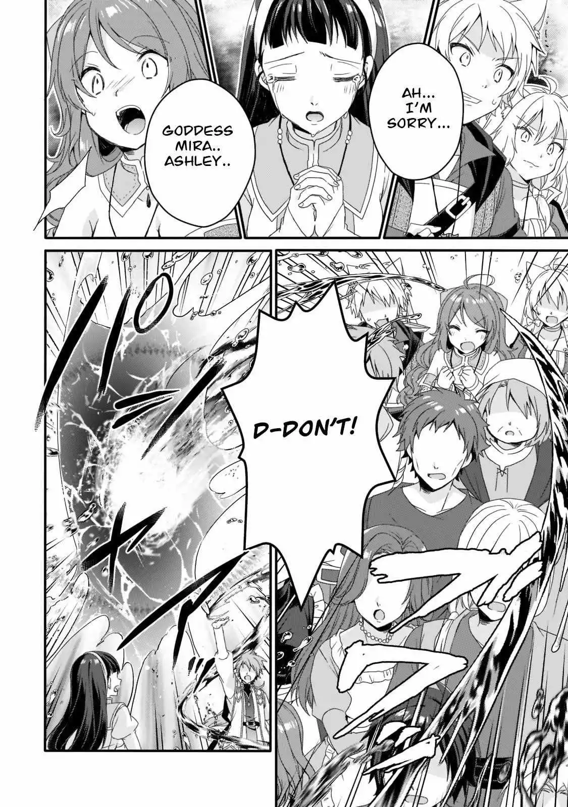World Teacher – Other World Style Education & Agent Chapter 59 page 8