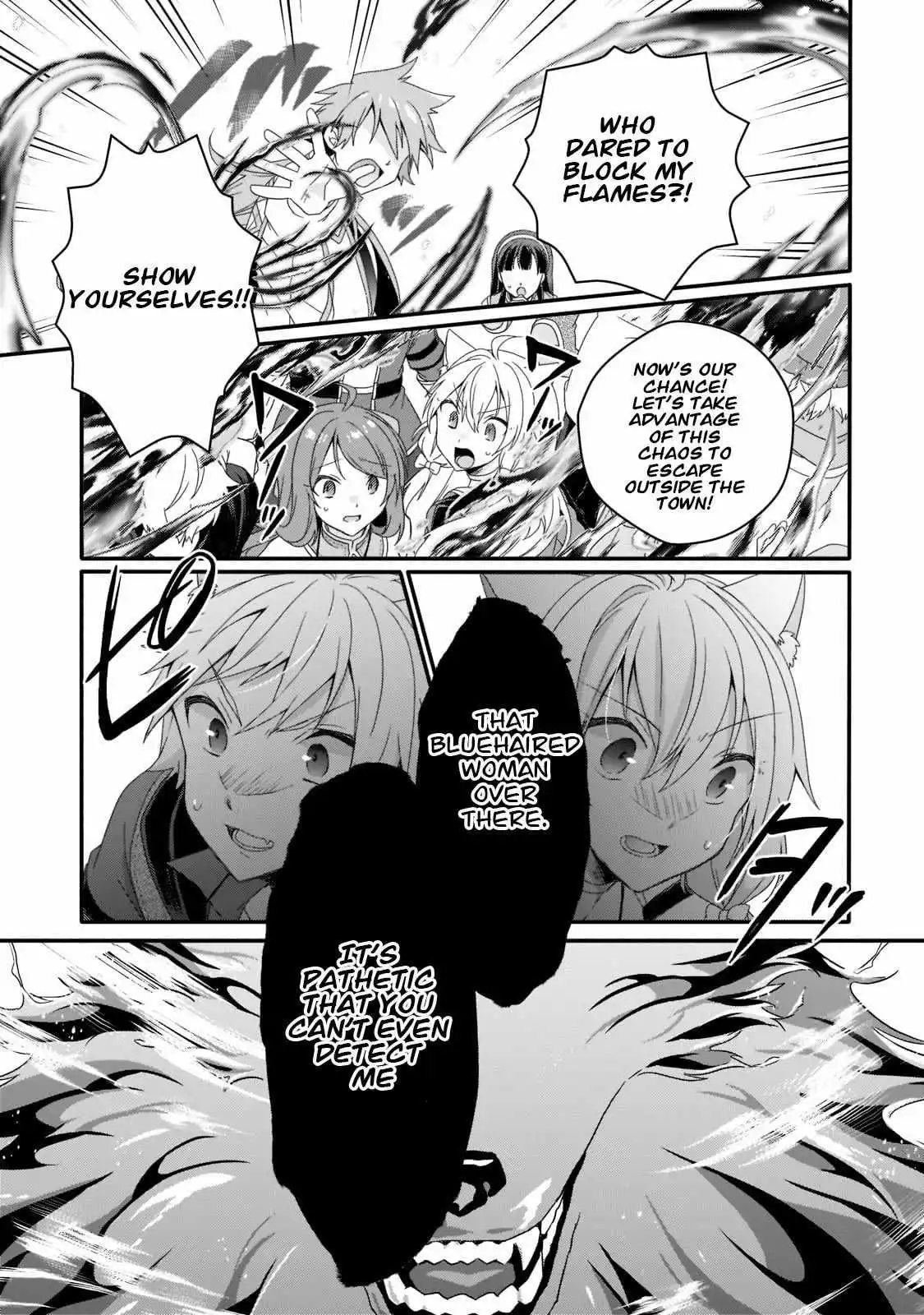 World Teacher – Other World Style Education & Agent Chapter 59 page 9