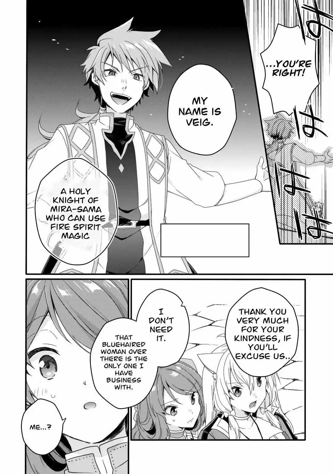 World Teacher – Other World Style Education & Agent Chapter 59 page 12