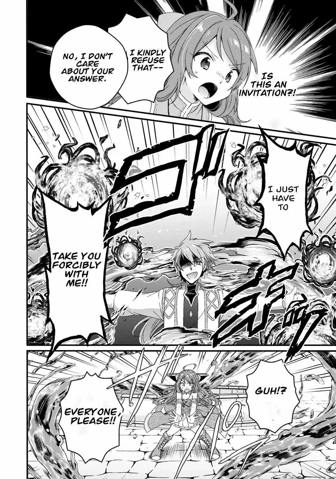 World Teacher – Other World Style Education & Agent Chapter 59 page 14