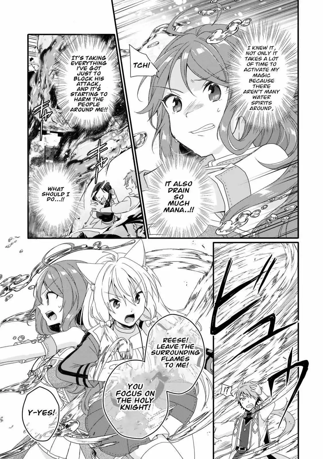 World Teacher – Other World Style Education & Agent Chapter 59 page 15