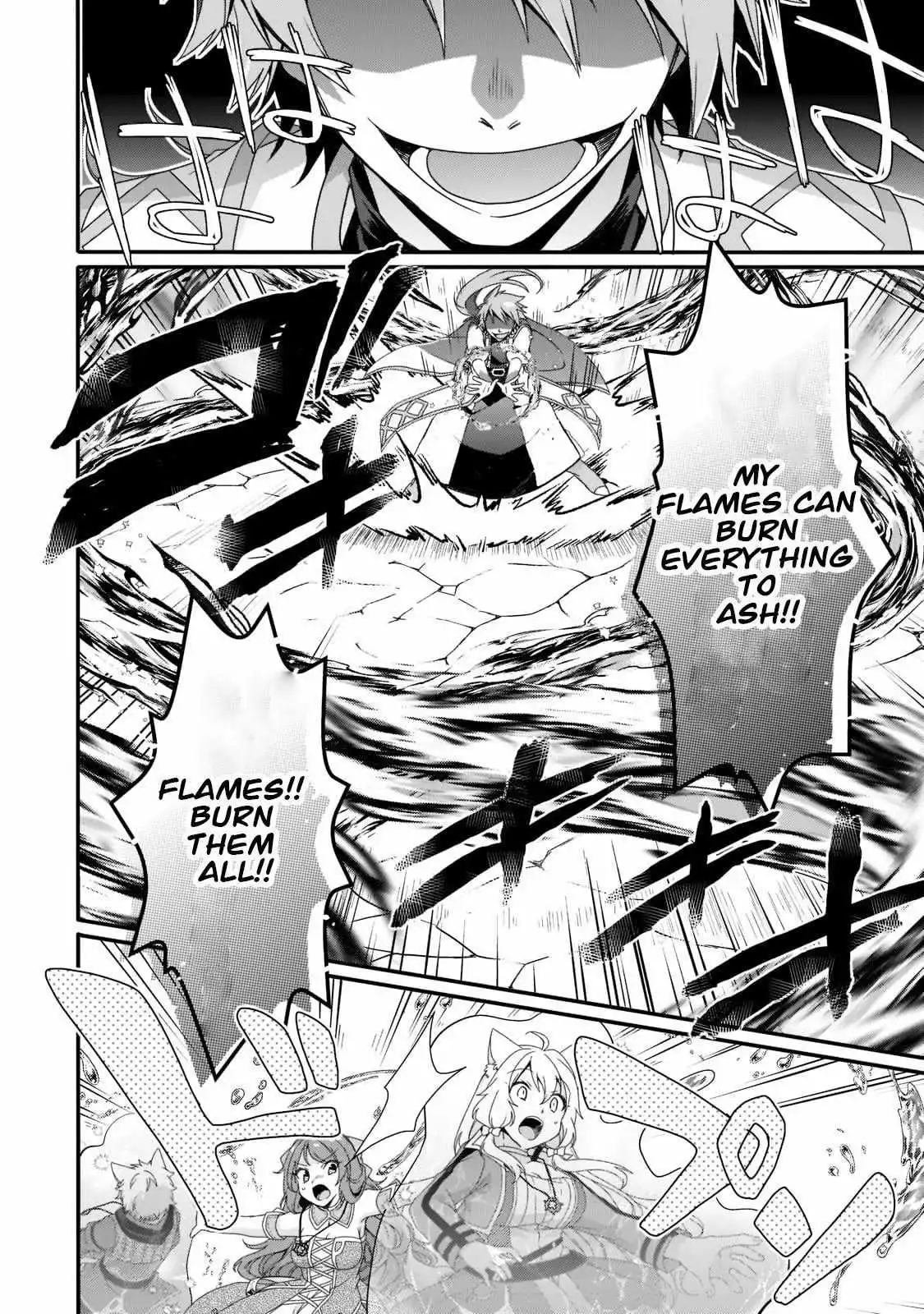 World Teacher – Other World Style Education & Agent Chapter 59 page 18
