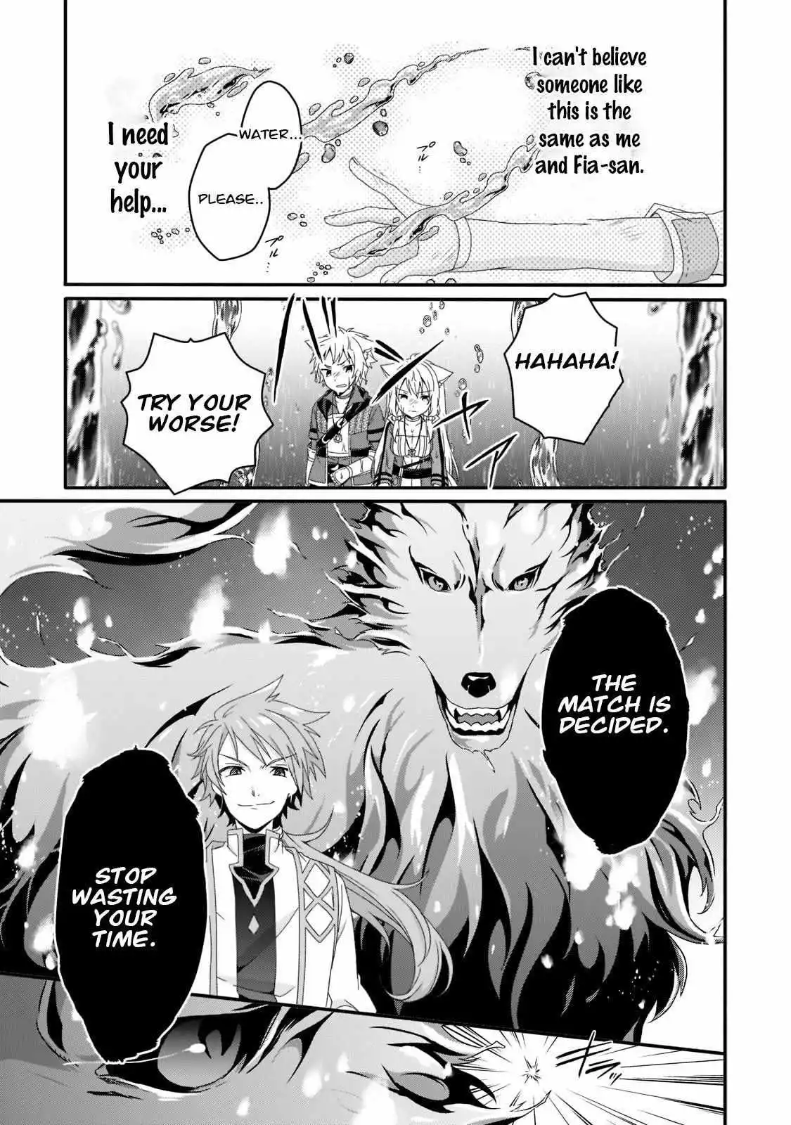 World Teacher – Other World Style Education & Agent Chapter 59 page 21