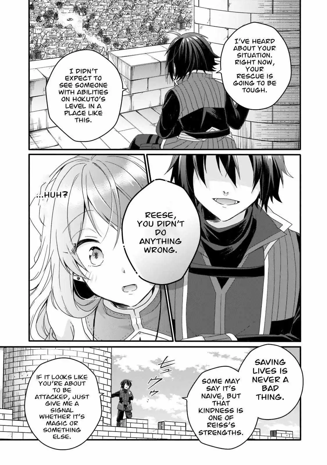 World Teacher – Other World Style Education & Agent Chapter 59 page 23