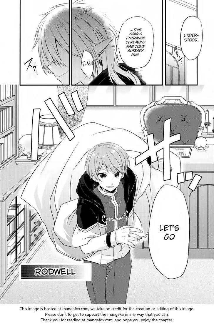 World Teacher – Other World Style Education & Agent Chapter 6 page 4