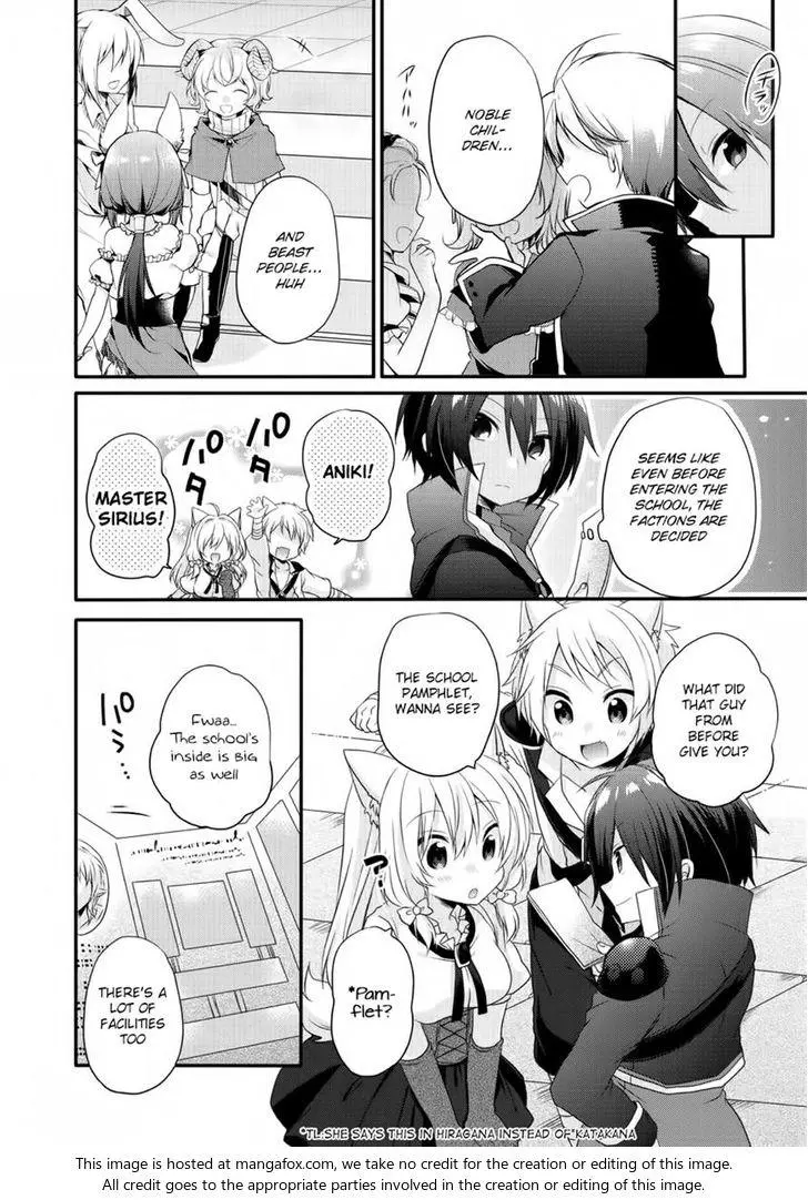 World Teacher – Other World Style Education & Agent Chapter 6 page 2