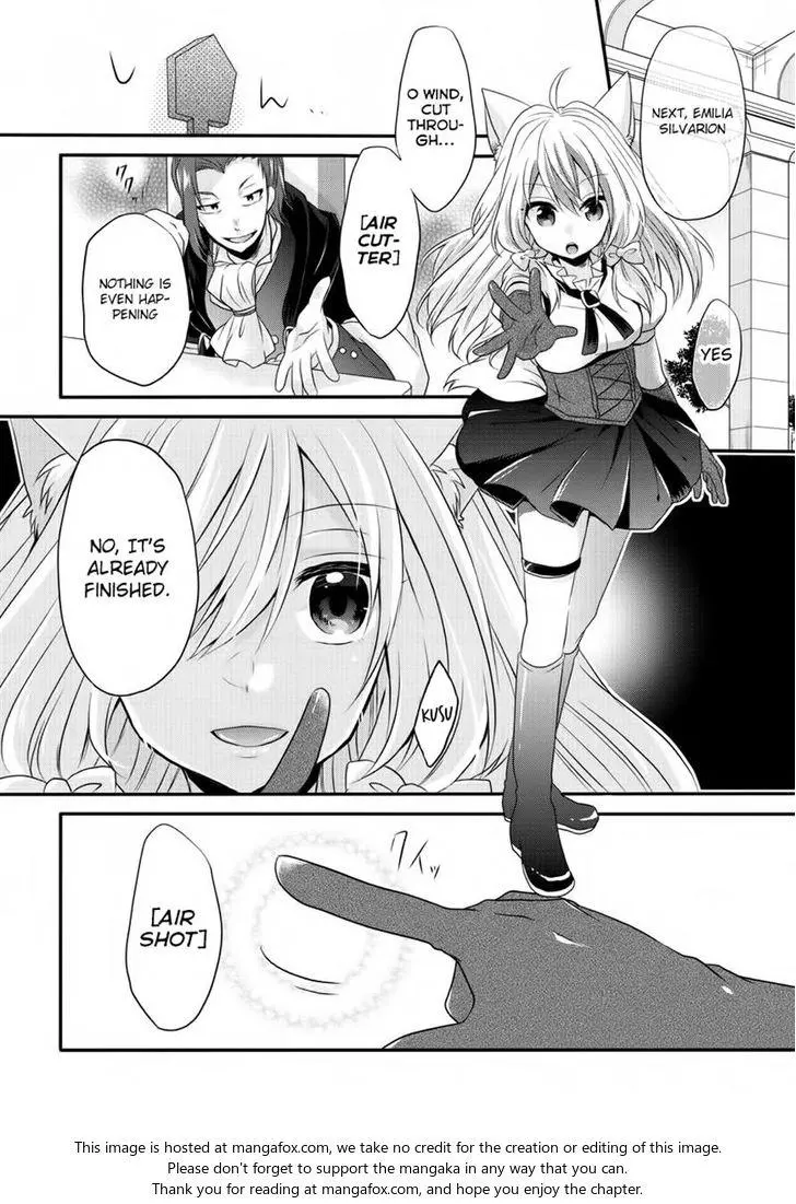 World Teacher – Other World Style Education & Agent Chapter 6 page 9