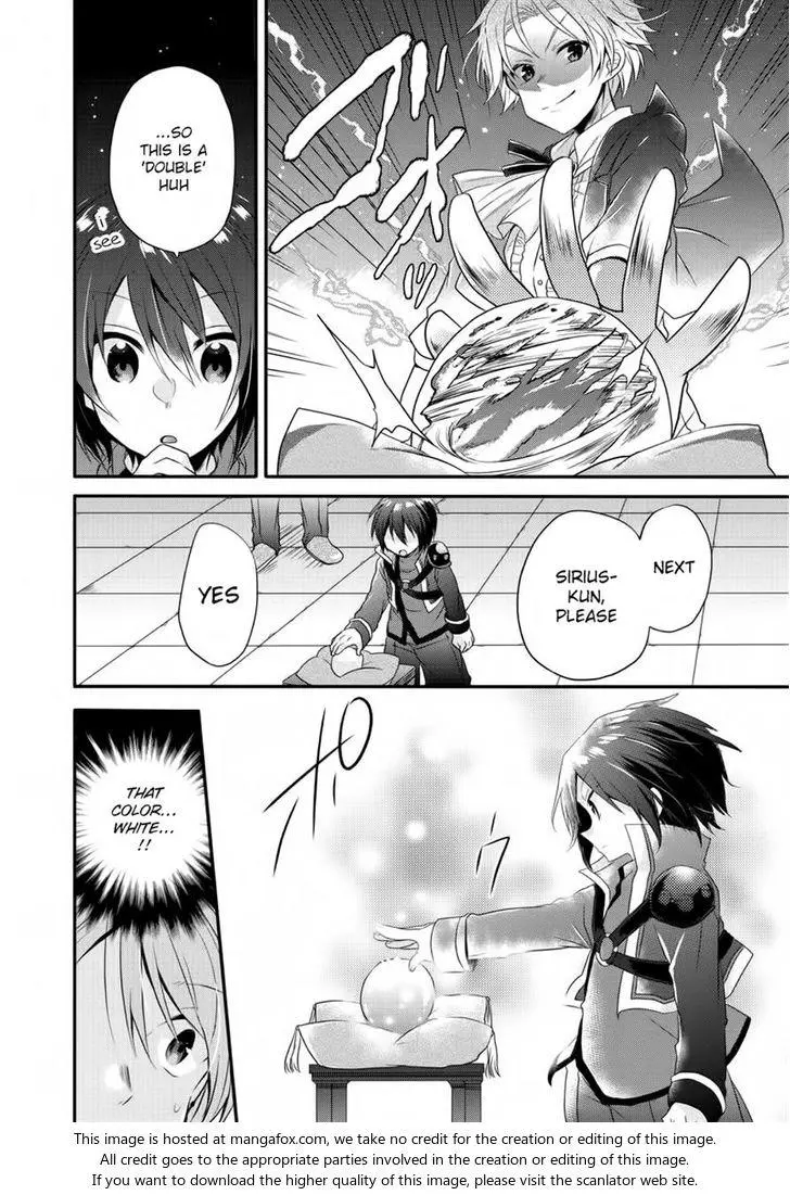 World Teacher – Other World Style Education & Agent Chapter 6 page 14