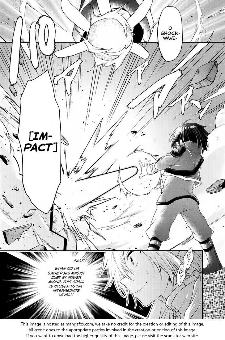 World Teacher – Other World Style Education & Agent Chapter 6 page 17