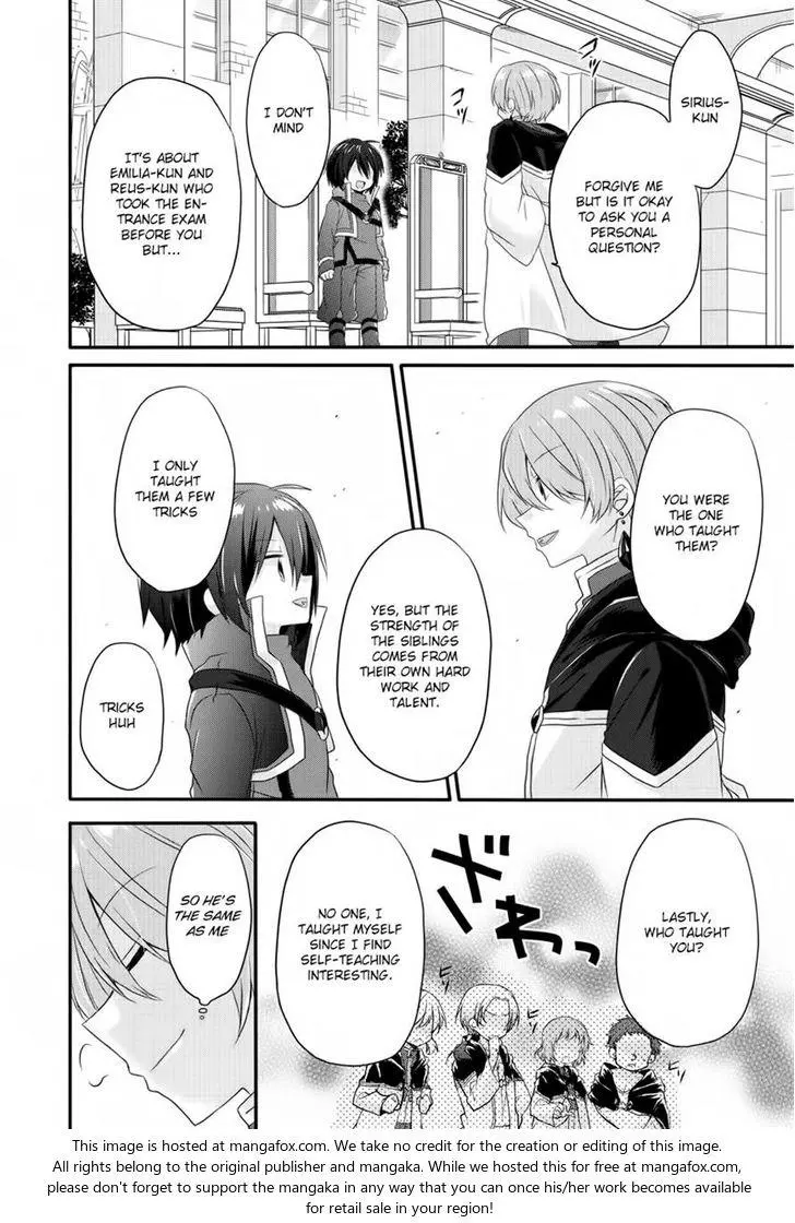 World Teacher – Other World Style Education & Agent Chapter 6 page 18