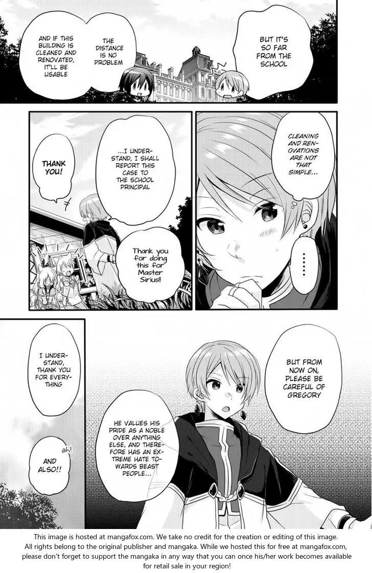 World Teacher – Other World Style Education & Agent Chapter 6 page 25