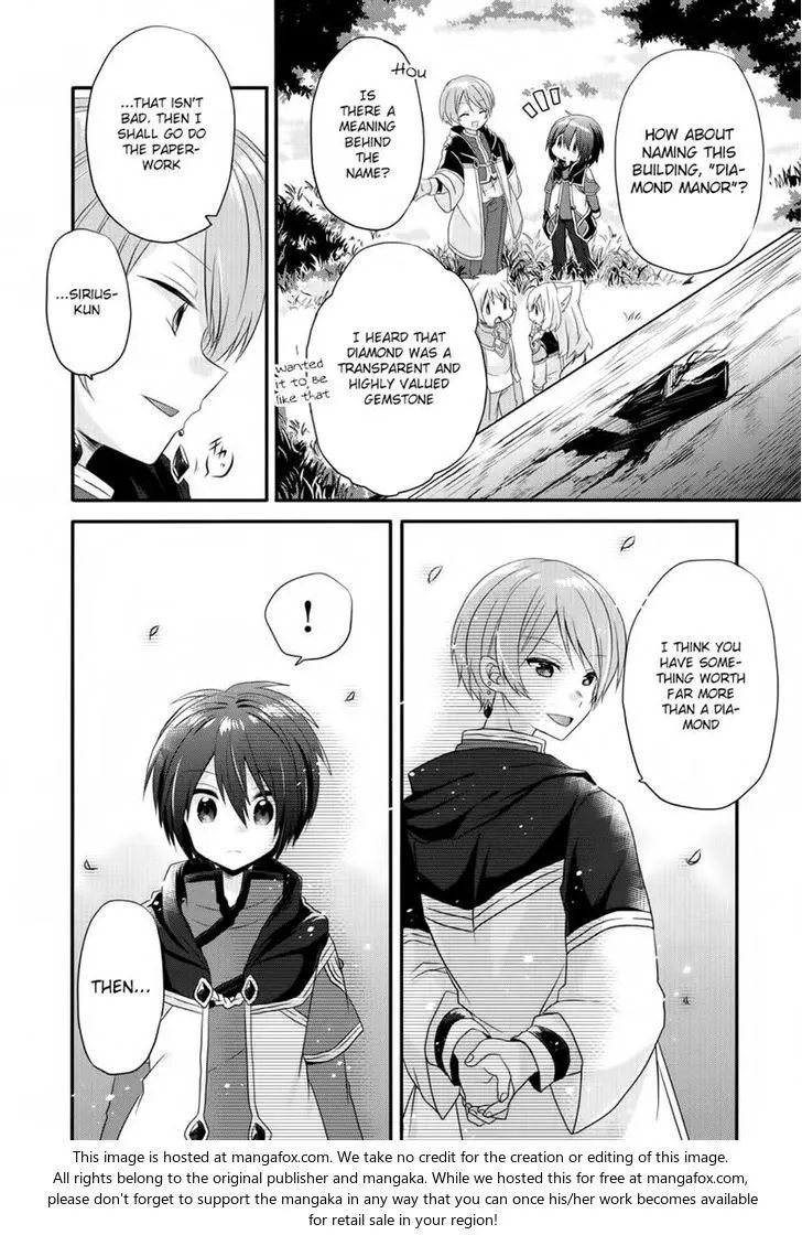 World Teacher – Other World Style Education & Agent Chapter 6 page 26