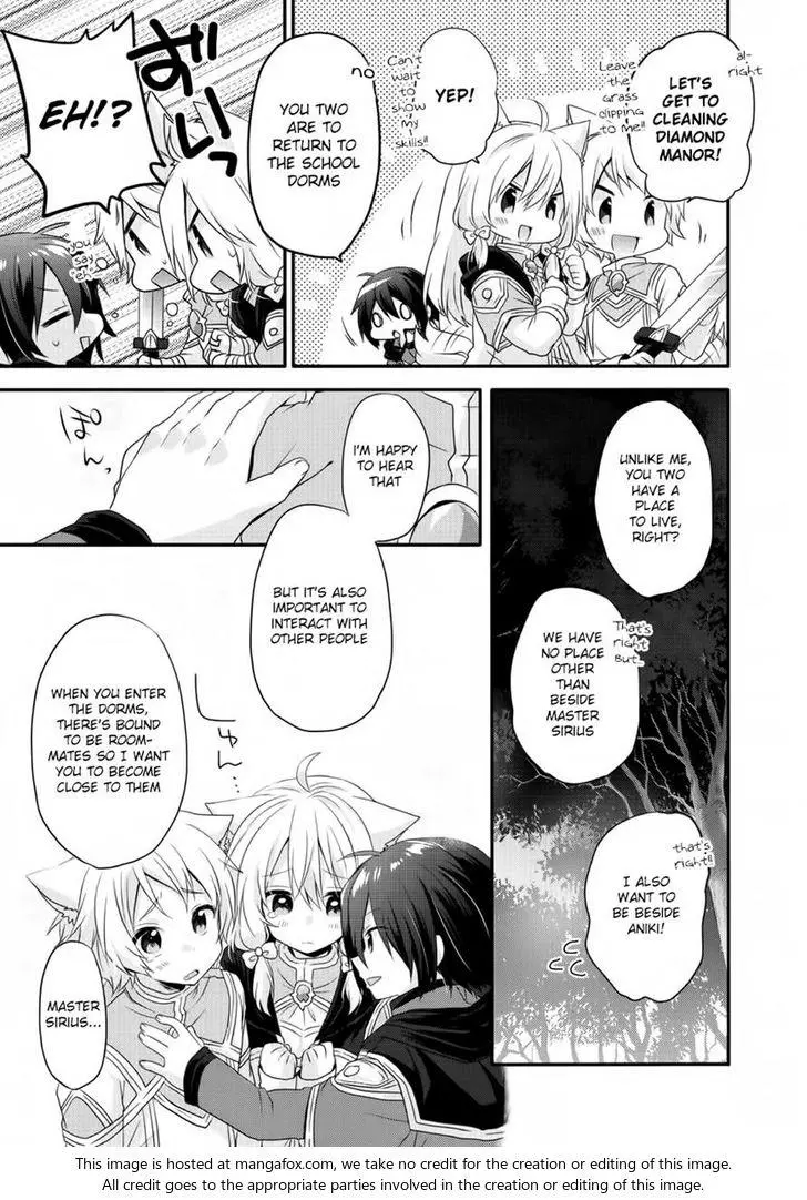 World Teacher – Other World Style Education & Agent Chapter 6 page 27