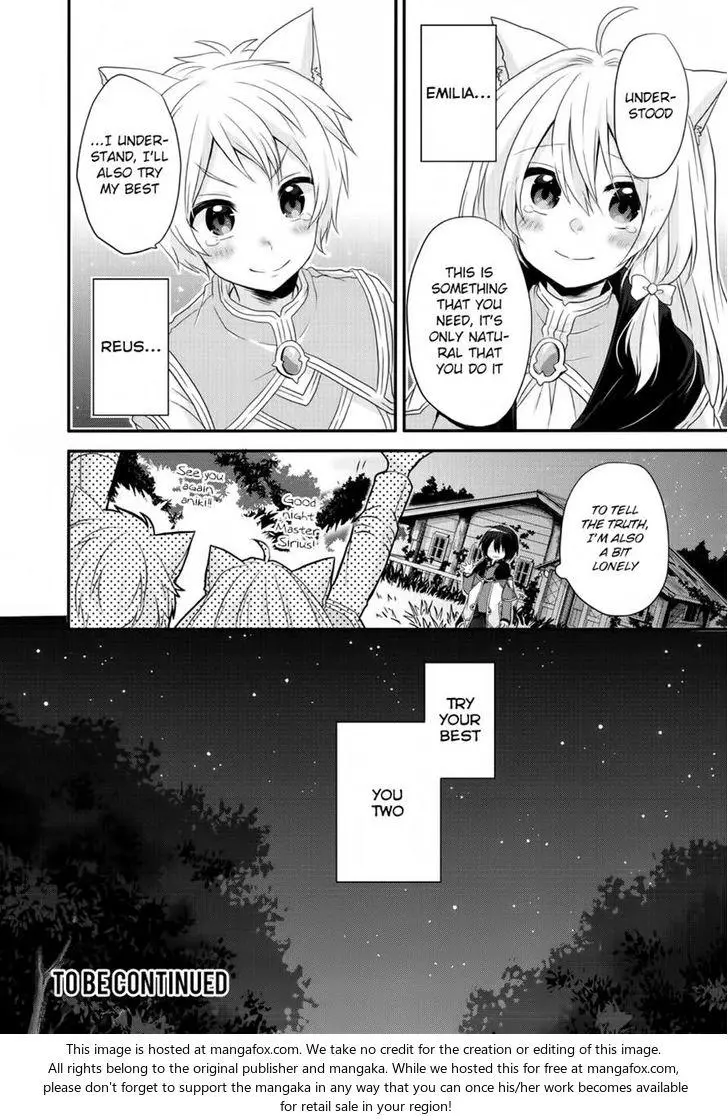 World Teacher – Other World Style Education & Agent Chapter 6 page 28