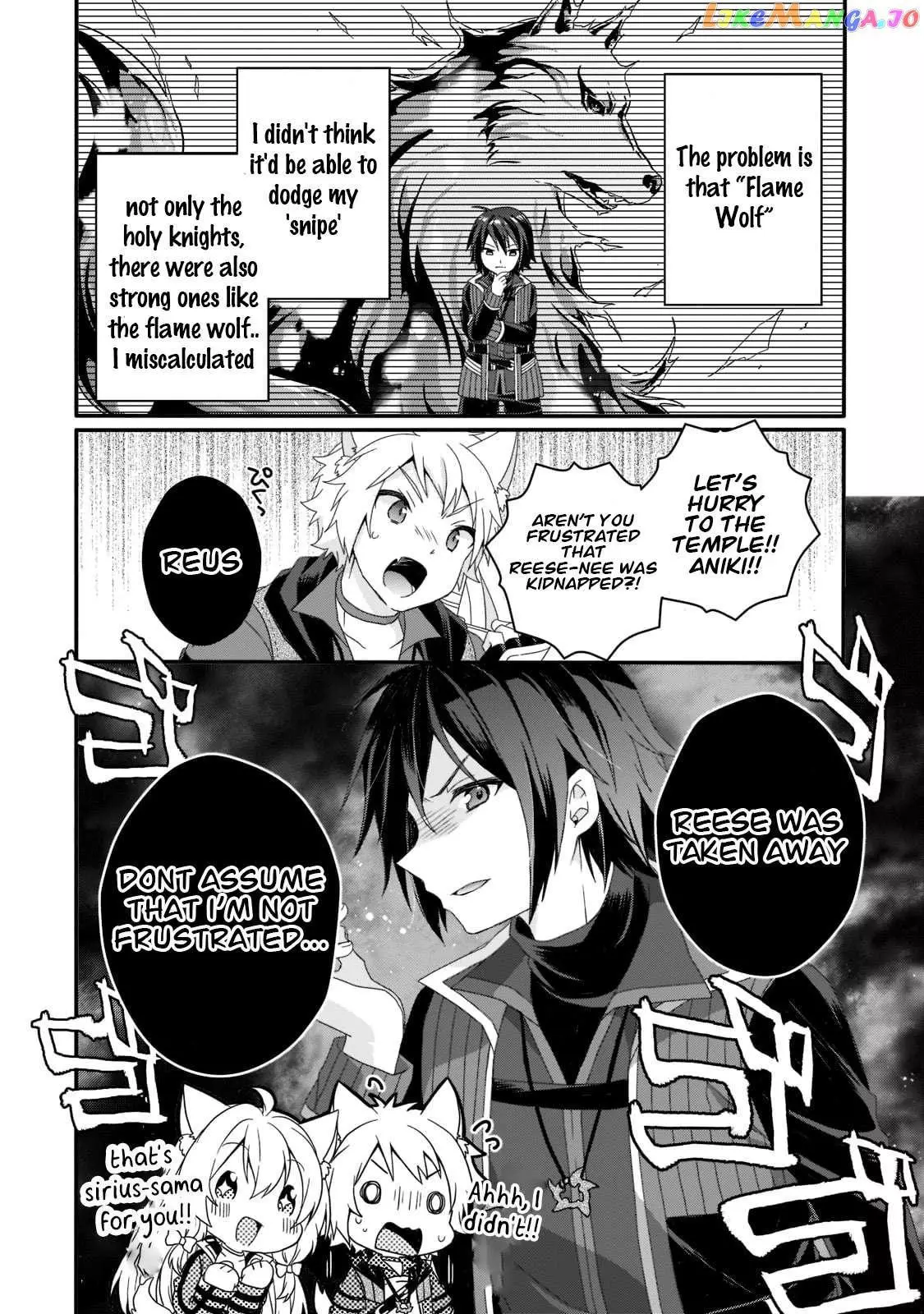 World Teacher – Other World Style Education & Agent Chapter 60 page 2