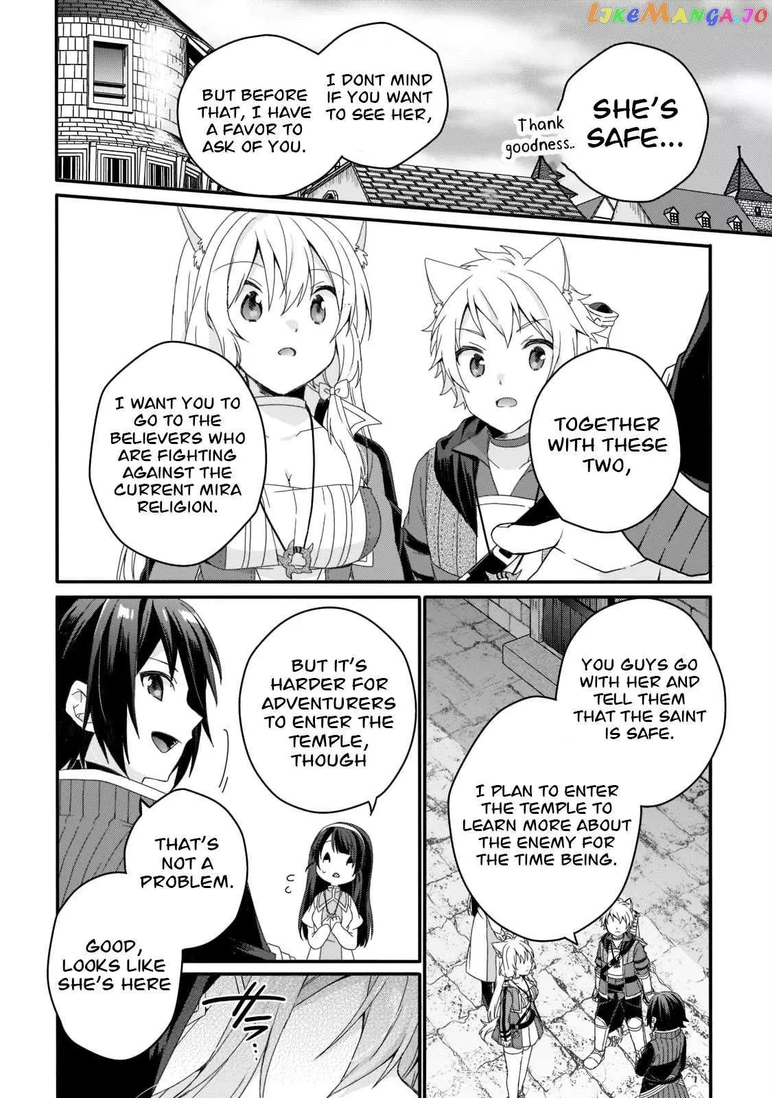 World Teacher – Other World Style Education & Agent Chapter 60 page 4