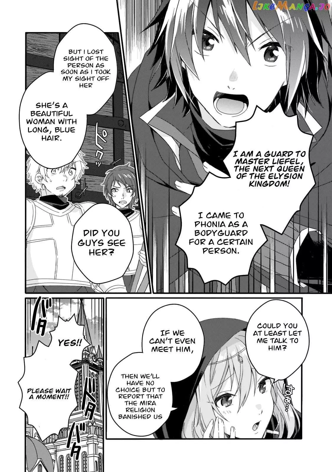 World Teacher – Other World Style Education & Agent Chapter 60 page 8