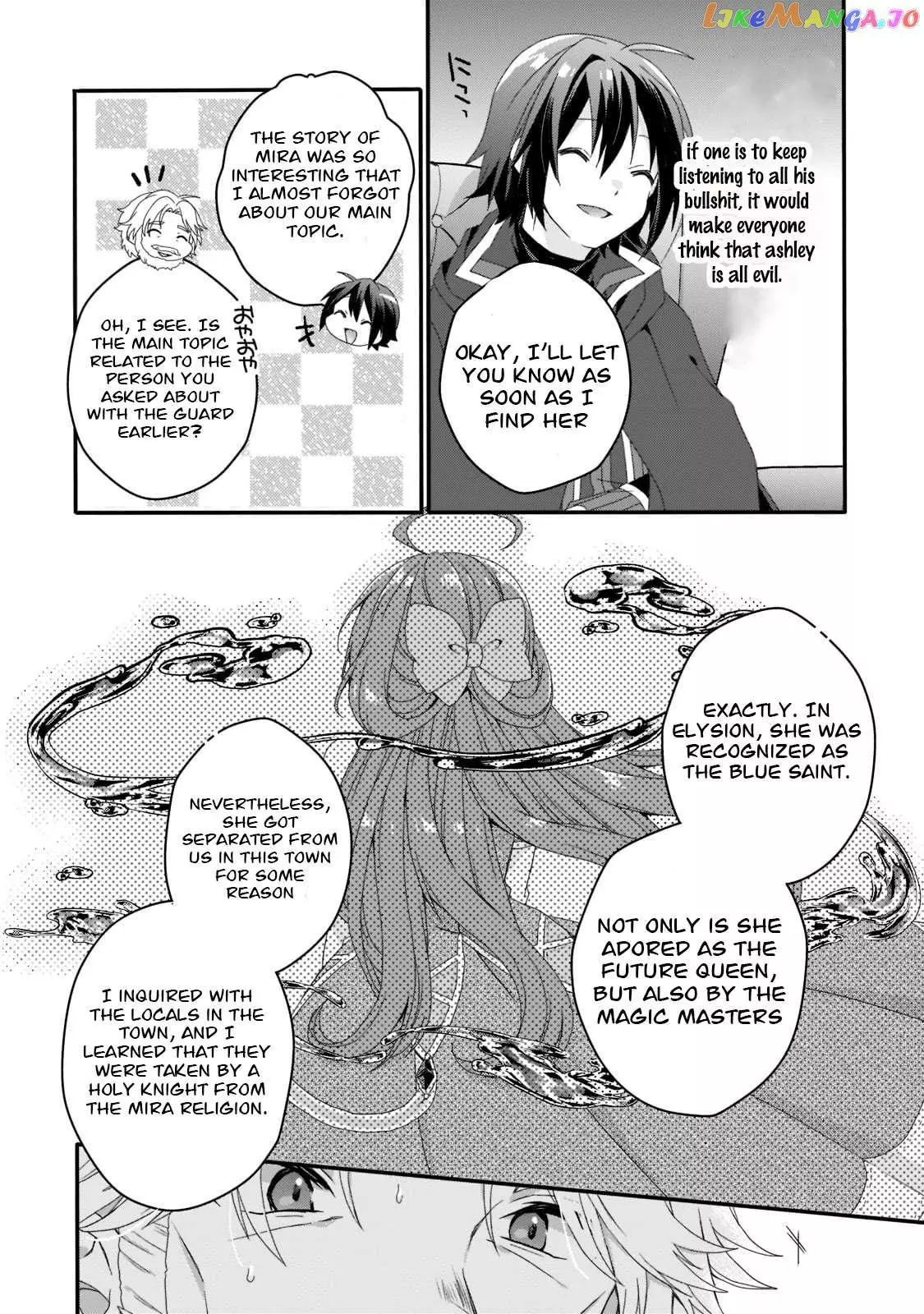 World Teacher – Other World Style Education & Agent Chapter 60 page 14