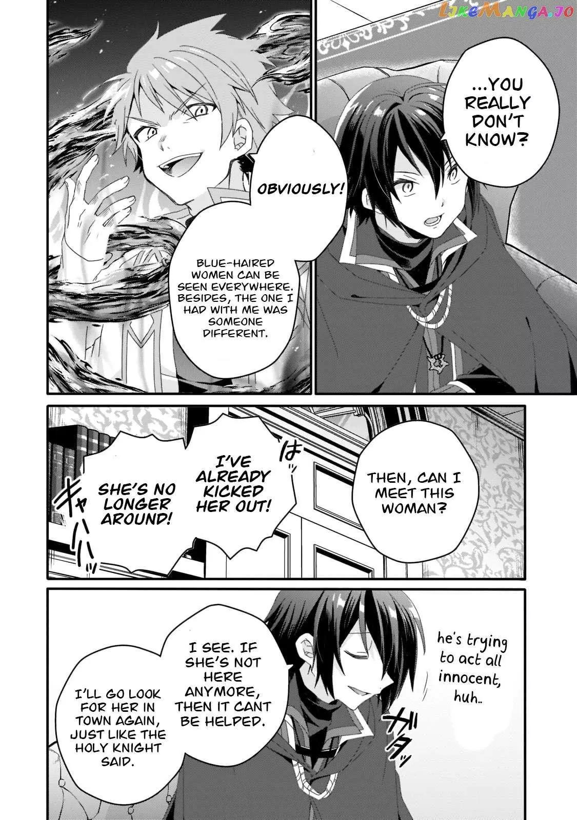 World Teacher – Other World Style Education & Agent Chapter 60 page 16