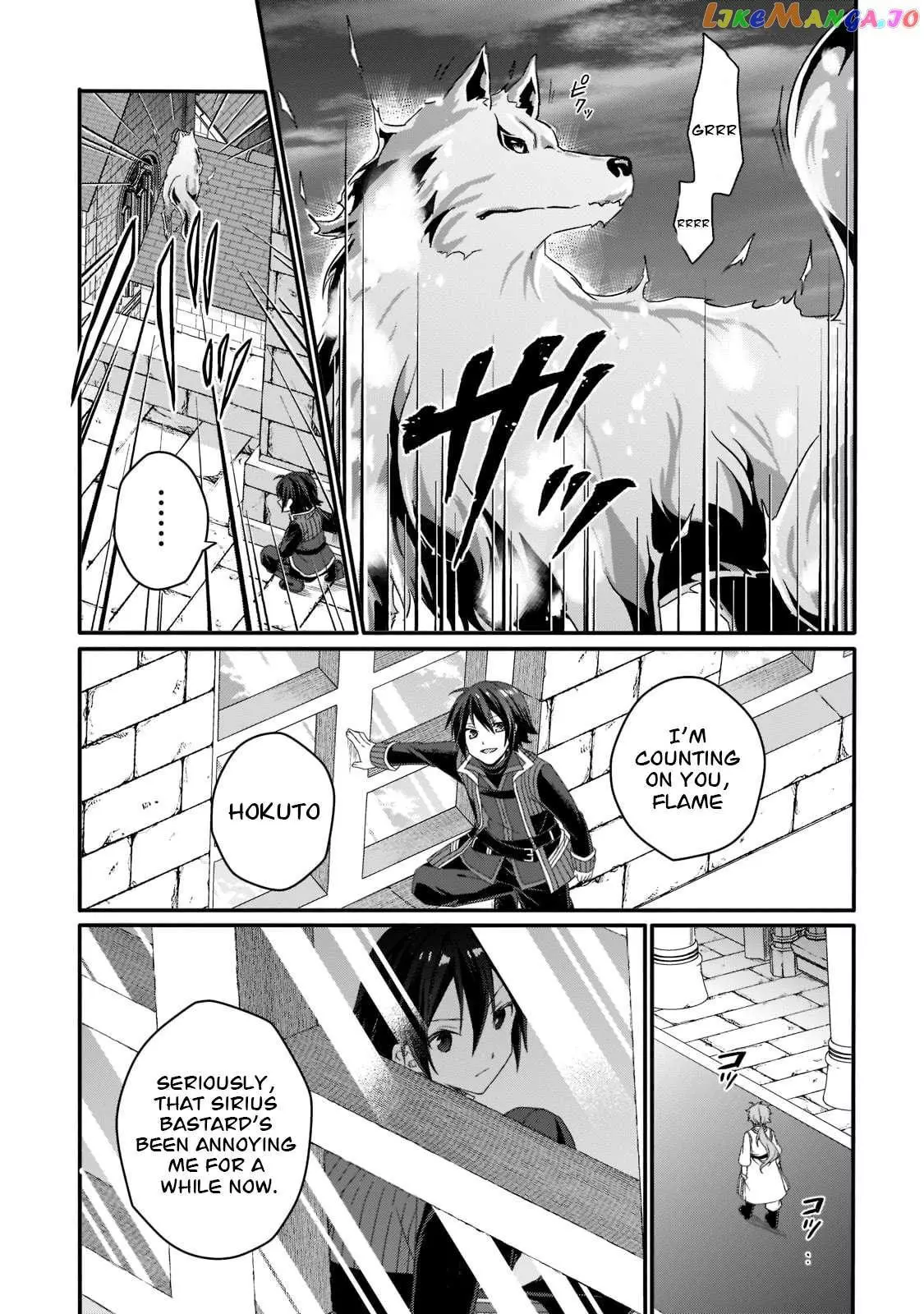 World Teacher – Other World Style Education & Agent Chapter 60 page 21