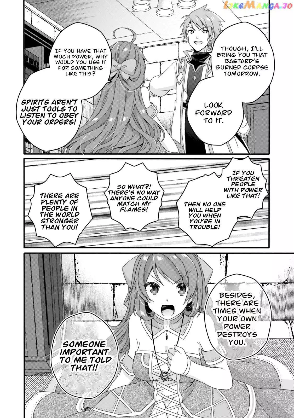 World Teacher – Other World Style Education & Agent Chapter 60 page 22