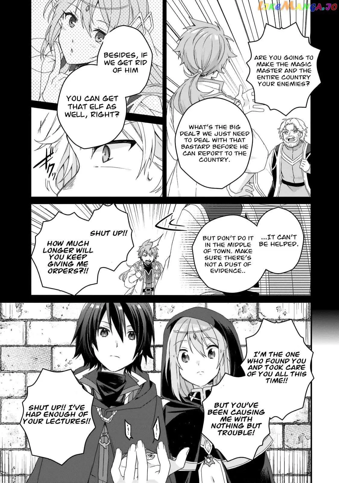 World Teacher – Other World Style Education & Agent Chapter 60 page 19