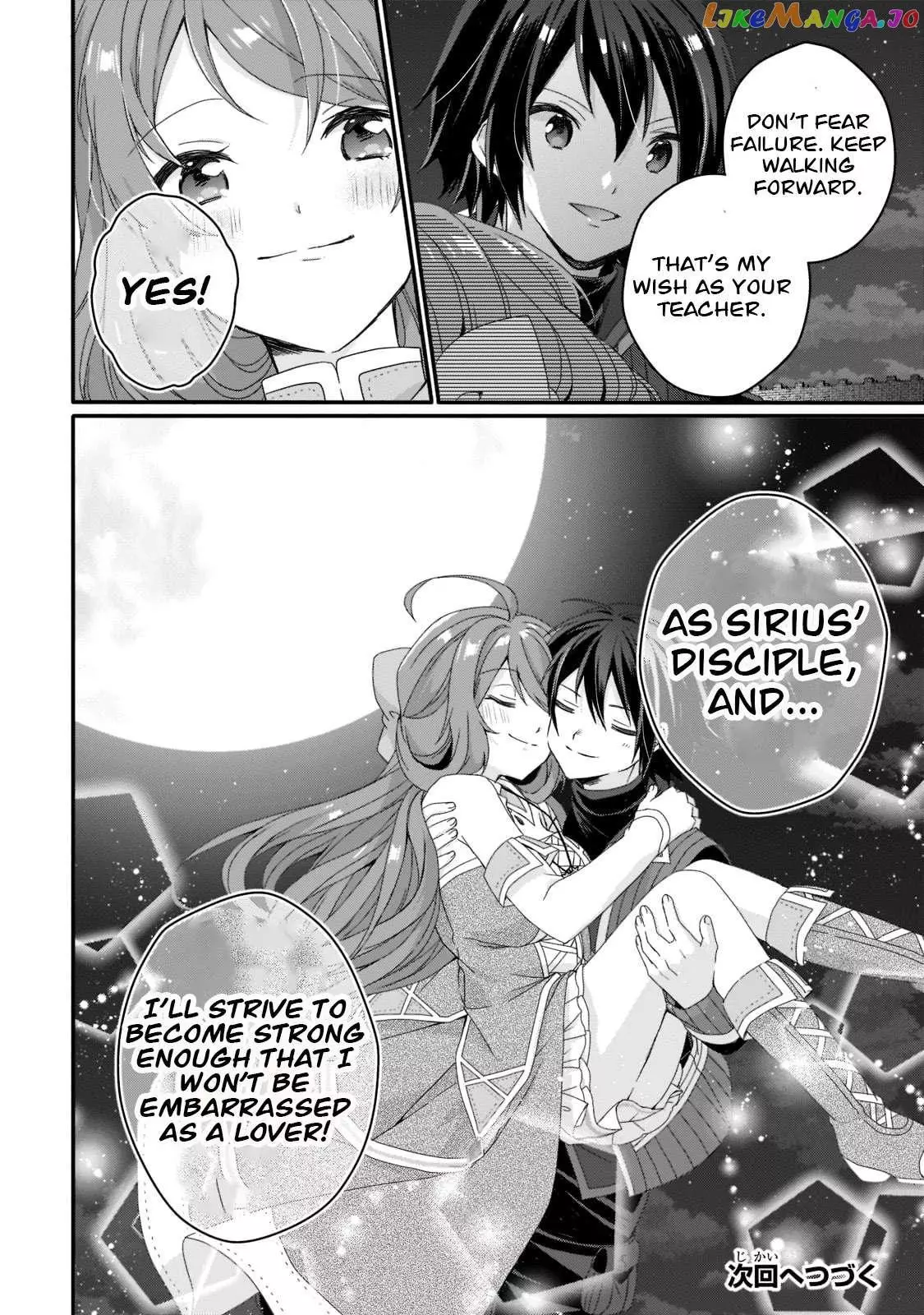 World Teacher – Other World Style Education & Agent Chapter 60 page 28