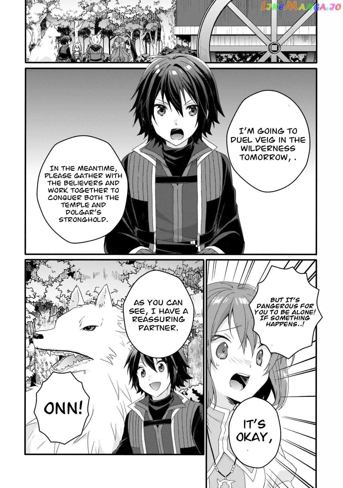 World Teacher – Other World Style Education & Agent Chapter 61 page 2