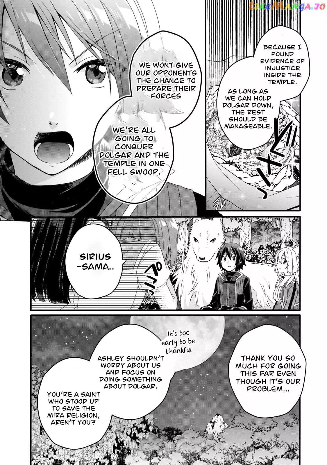 World Teacher – Other World Style Education & Agent Chapter 61 page 3