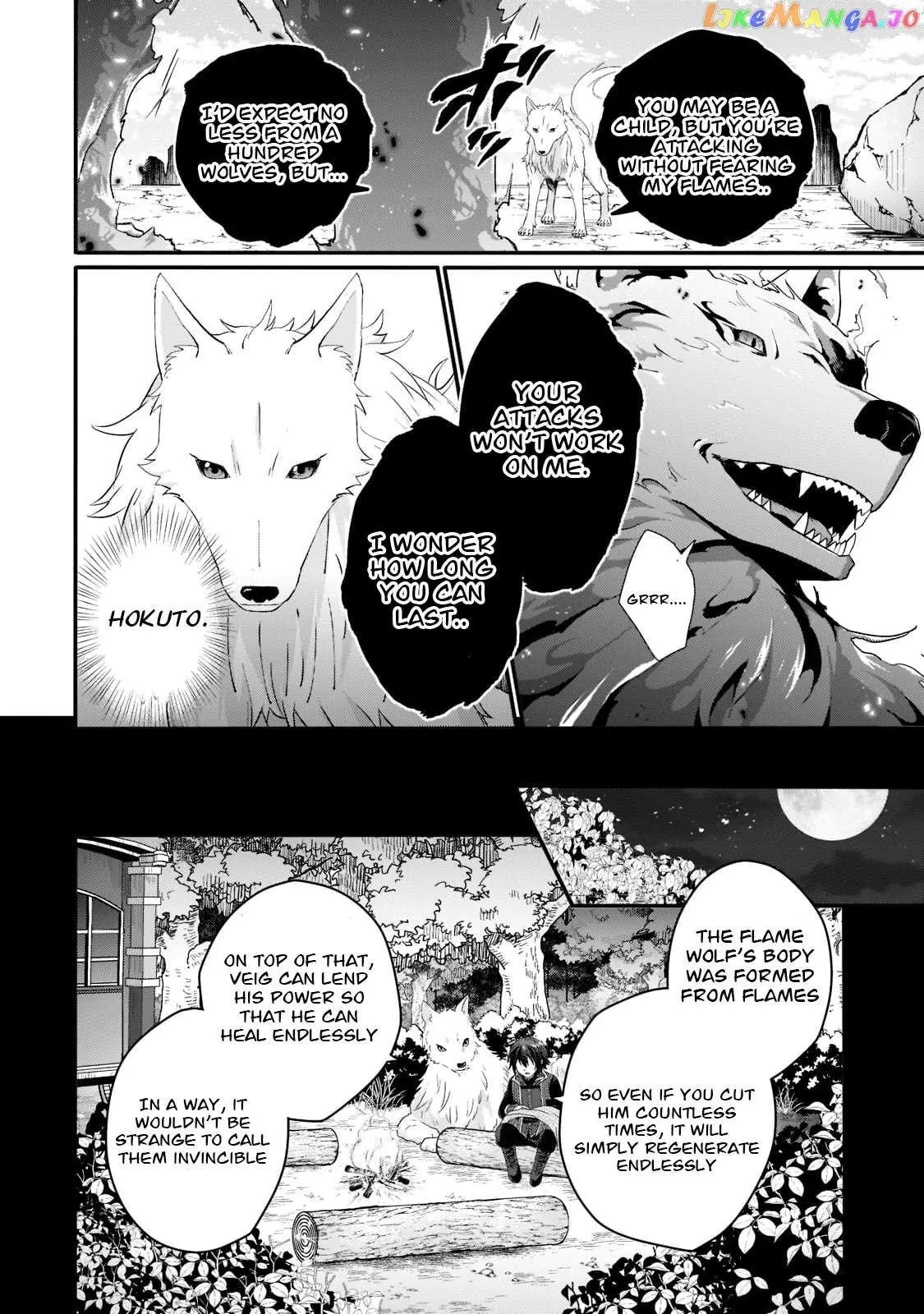 World Teacher – Other World Style Education & Agent Chapter 61 page 16